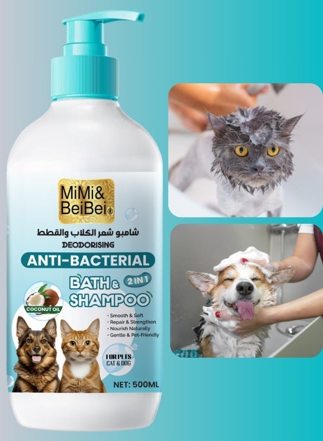 500ML Anti Bacterial Bath&Shampoo 2 in 1 Pets Shampoo for Cats and Dogs , Gentle Cleaning Fragrance Cat Shampoo with Coconut Oil , Soothing Relieve Itching Long Lasting Fragrance Dog Kitten Shampoo